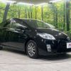 toyota prius 2010 -TOYOTA--Prius DAA-ZVW30--ZVW30-5159204---TOYOTA--Prius DAA-ZVW30--ZVW30-5159204- image 17