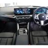 bmw 2-series 2024 -BMW--BMW 2 Series 3BA-52CM30--WBA52CM0408E53***---BMW--BMW 2 Series 3BA-52CM30--WBA52CM0408E53***- image 5