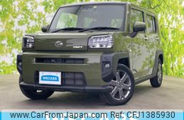 daihatsu taft 2020 CFJ1385930