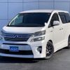 toyota vellfire 2012 -TOYOTA--Vellfire DAA-ATH20W--ATH20-8019452---TOYOTA--Vellfire DAA-ATH20W--ATH20-8019452- image 1