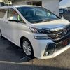 toyota vellfire 2017 quick_quick_AGH30W_AGH30-0130608 image 6