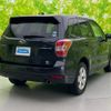 subaru forester 2014 CFJ1742403 image 3