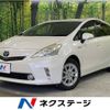 toyota prius-α 2013 -TOYOTA--Prius α DAA-ZVW41W--ZVW41-3259623---TOYOTA--Prius α DAA-ZVW41W--ZVW41-3259623- image 1