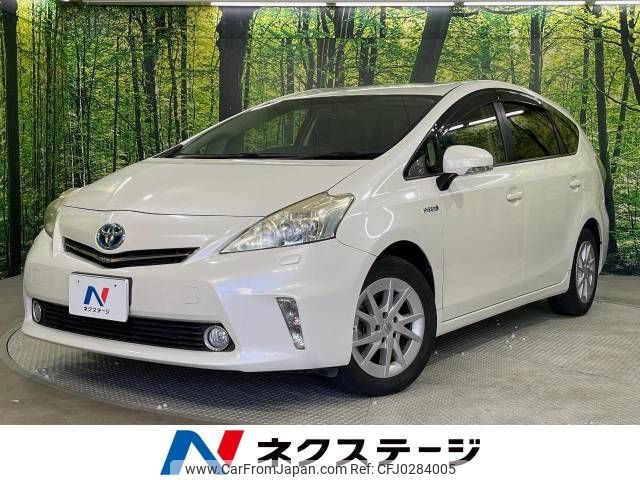 toyota prius-α 2013 -TOYOTA--Prius α DAA-ZVW41W--ZVW41-3259623---TOYOTA--Prius α DAA-ZVW41W--ZVW41-3259623- image 1