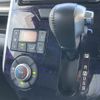 daihatsu tanto 2017 -DAIHATSU--Tanto DBA-LA600S--LA600S-0550389---DAIHATSU--Tanto DBA-LA600S--LA600S-0550389- image 10