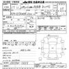 hino ranger 2005 -HINO--Hino Ranger GD7JGWAｶｲ-10019---HINO--Hino Ranger GD7JGWAｶｲ-10019- image 3