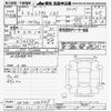 lexus lexus-lbx 2024 CFJ1628065 image 3