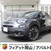 fiat 500x 2023 CFJ1798109 image 1