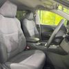 toyota rav4 2020 -TOYOTA--RAV4 6BA-MXAA52--MXAA52-4005008---TOYOTA--RAV4 6BA-MXAA52--MXAA52-4005008- image 9