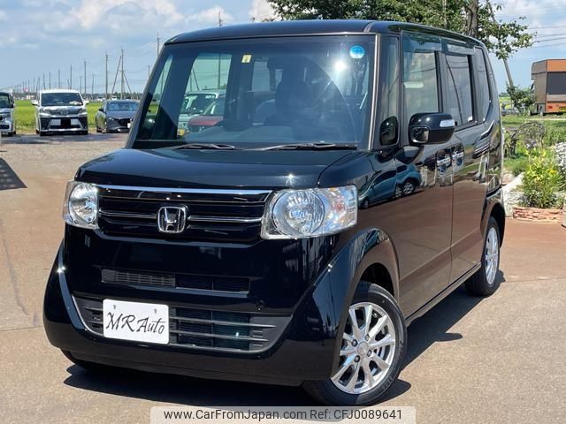 honda n-box 2015 -HONDA--N BOX JF1--2400993---HONDA--N BOX JF1--2400993- image 1