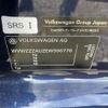 volkswagen golf 2014 -VOLKSWAGEN--VW Golf DBA-AUCPT--WVWZZZAUZEW300770---VOLKSWAGEN--VW Golf DBA-AUCPT--WVWZZZAUZEW300770- image 6