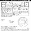 suzuki alto-lapin 2022 CFJ1670728 image 3