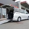 toyota voxy 2017 quick_quick_ZRR80G_ZRR80-0307161 image 1