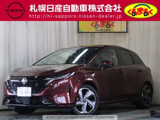 nissan aura 2024 -NISSAN--AURA 6AA-FSNE13--FSNE13-576***---NISSAN--AURA 6AA-FSNE13--FSNE13-576***- image 1