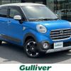 daihatsu cast 2019 -DAIHATSU--Cast DBA-LA250S--LA250S-0162384---DAIHATSU--Cast DBA-LA250S--LA250S-0162384- image 1