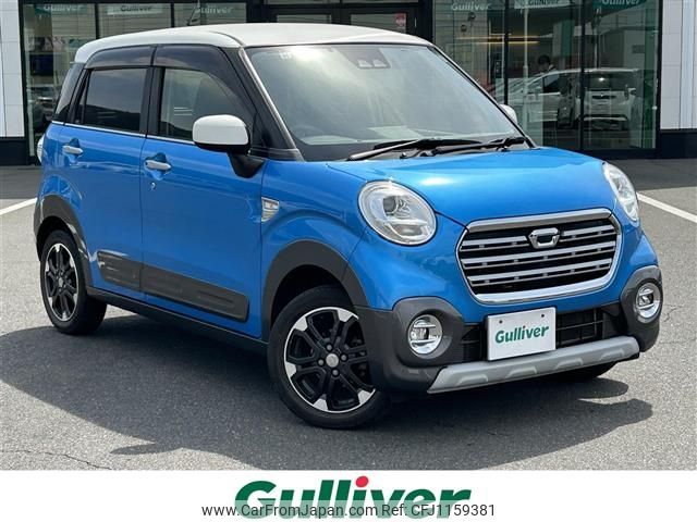 daihatsu cast 2019 -DAIHATSU--Cast DBA-LA250S--LA250S-0162384---DAIHATSU--Cast DBA-LA250S--LA250S-0162384- image 1