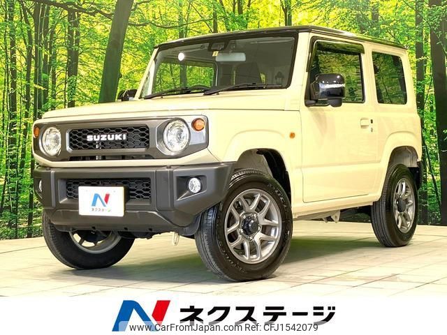 suzuki jimny 2023 CFJ1542079 image 1