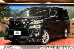 toyota vellfire 2020 CFJ1835637