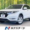 honda vezel 2015 -HONDA--VEZEL DAA-RU3--RU3-1065871---HONDA--VEZEL DAA-RU3--RU3-1065871- image 1