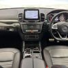 mercedes-benz gle-class 2018 -MERCEDES-BENZ--Benz GLE LDA-166024--WDC2923242A117706---MERCEDES-BENZ--Benz GLE LDA-166024--WDC2923242A117706- image 2