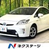 toyota prius 2012 CFJ1683669 image 1