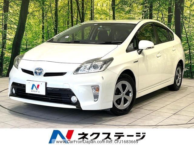 toyota prius 2012 CFJ1683669 image 1