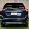 volvo xc60 2015 quick_quick_LDA-DD4204TXC_YV1DZA8RDG2839836 image 14