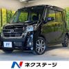 nissan dayz-roox 2018 -NISSAN--DAYZ Roox DBA-B21A--B21A-0400760---NISSAN--DAYZ Roox DBA-B21A--B21A-0400760- image 1