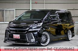 toyota vellfire 2016 quick_quick_AGH30W_AGH30-064167