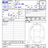 suzuki jimny 2022 -SUZUKI--Jimny JB64W--276222---SUZUKI--Jimny JB64W--276222- image 3