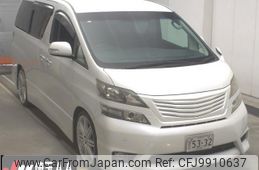 toyota vellfire 2008 -TOYOTA--Vellfire ANH20W-8040818---TOYOTA--Vellfire ANH20W-8040818-