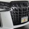 toyota alphard 2023 -TOYOTA--Alphard 3BA-AGH30W--AGH30-0451195---TOYOTA--Alphard 3BA-AGH30W--AGH30-0451195- image 28