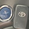 toyota prius 2014 -TOYOTA--Prius ZVW30--ZVW30-1790848---TOYOTA--Prius ZVW30--ZVW30-1790848- image 15