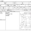 toyota raize 2022 CFJ1777078 image 3