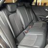 audi sq2 2020 -AUDI--Audi SQ2 3BA-GADNUF--WAUZZZGA8LA019083---AUDI--Audi SQ2 3BA-GADNUF--WAUZZZGA8LA019083- image 3