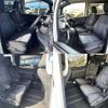 toyota noah 2015 504928-923041 image 4