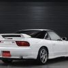 nissan 180sx 1998 CFJ1543451 image 2