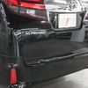 toyota alphard 2016 CFJ1675921 image 29