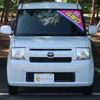 toyota pixis-space 2016 -TOYOTA--Pixis Space L585A--0011603---TOYOTA--Pixis Space L585A--0011603- image 16