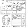 suzuki wagon-r 2017 -SUZUKI 【山口 581せ302】--Wagon R MH35S-101562---SUZUKI 【山口 581せ302】--Wagon R MH35S-101562- image 3