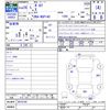 toyota porte 2014 CFJ1744950 image 3