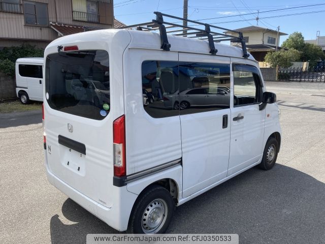 honda n-van 2019 YAMAKATSU_JJ1-3030401 image 2