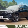 toyota rav4 2020 CFJ1652360 image 1