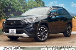 toyota rav4 2020 CFJ1652360