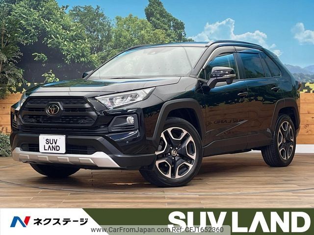 toyota rav4 2020 CFJ1652360 image 1
