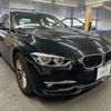 bmw 3-series 2017 CFJ1703056 image 3