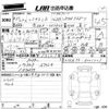 lexus ls 2018 CFJ1484920 image 3