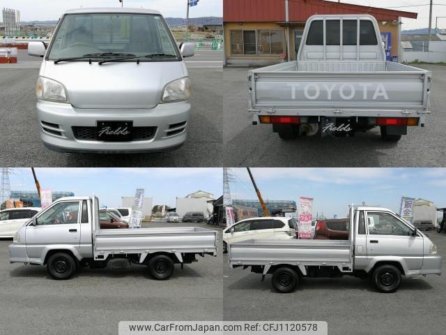 toyota liteace-truck 2004 quick_quick_KM70_KM70-0016331 image 2