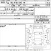 citroen ds7 2018 -CITROEN 【岐阜 340な1114】--Citroen DS7 X745G06-VR1J45GGRJY092629---CITROEN 【岐阜 340な1114】--Citroen DS7 X745G06-VR1J45GGRJY092629- image 3