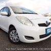 toyota vitz undefined 3282185-N2025010192A-24 image 1
